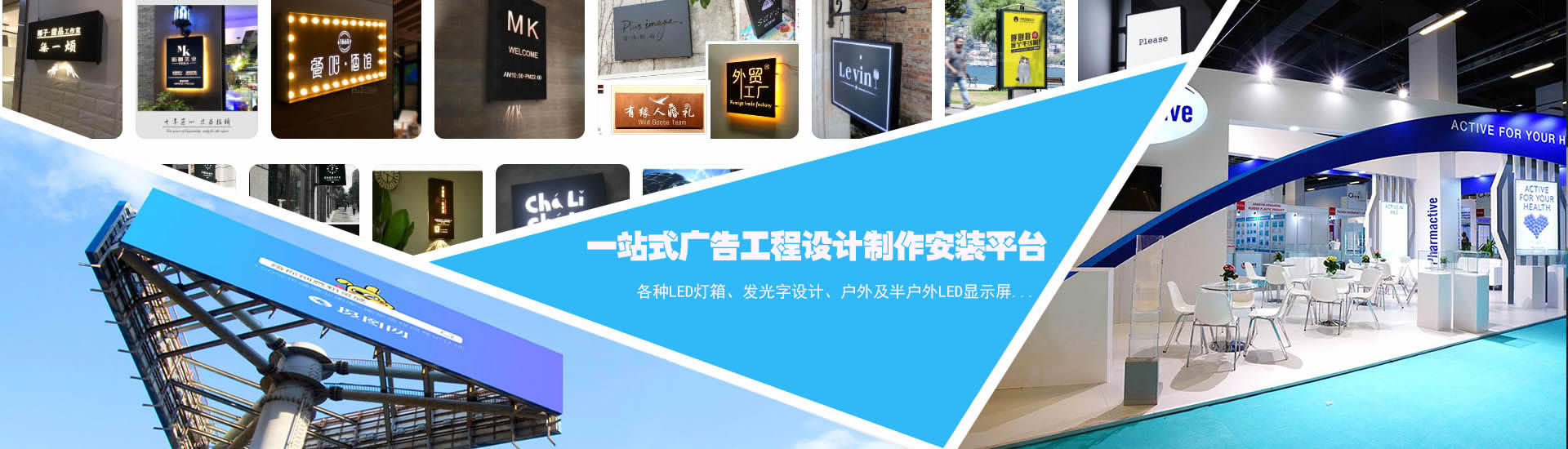 大香蕉黄色电影广告