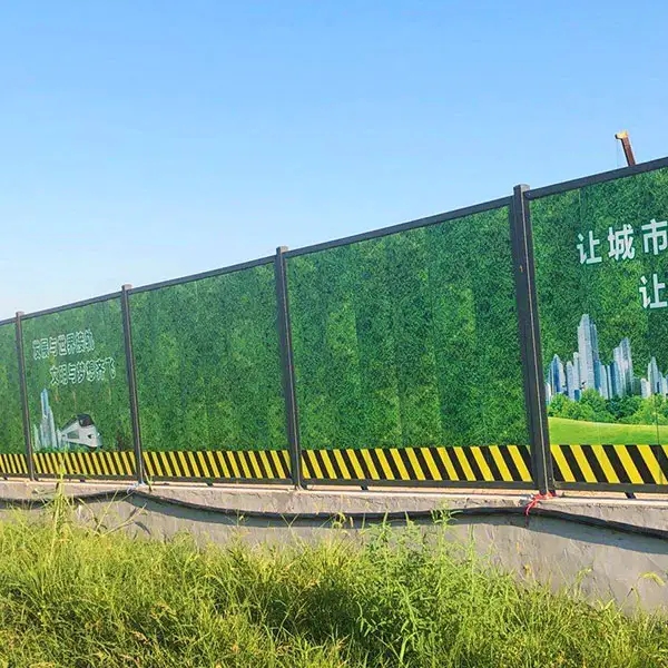 南充围挡香蕉视频软件制作施工安装