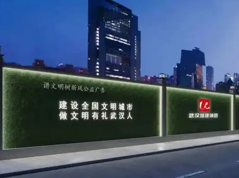 南充市政景观广告香蕉视频软件制作施工安装