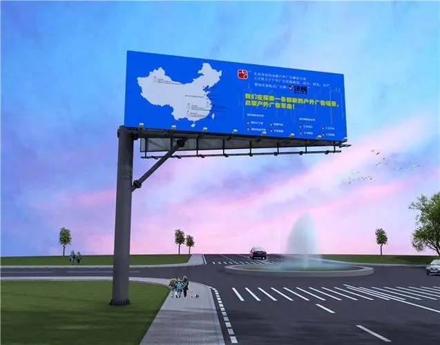 成都广告公司如何制作LED广告牌？