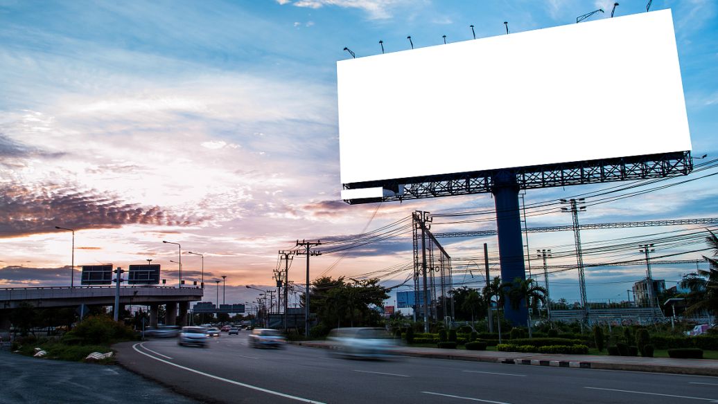 四川广告公司小区标识标牌香蕉视频软件