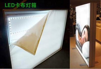 成都广告香蕉视频软件资本主义经济发展时期的广告多元化发展