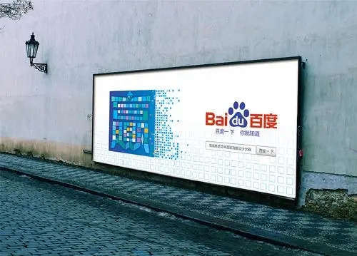 四川大香蕉黄色电影广告的主要形式