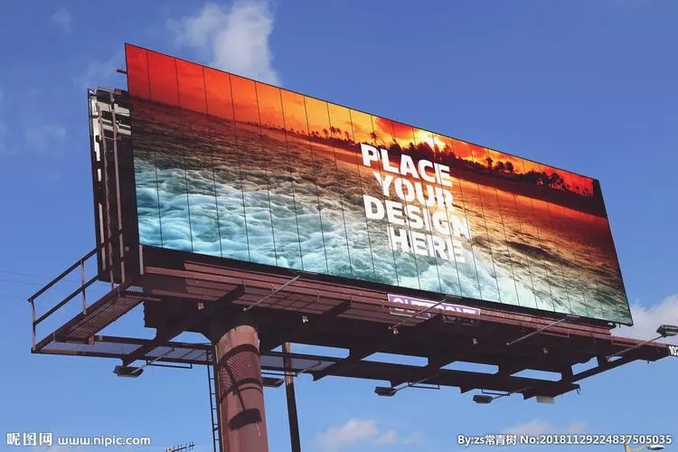 四川大香蕉黄色电影广告制作店铺广告牌要留意哪些呢？