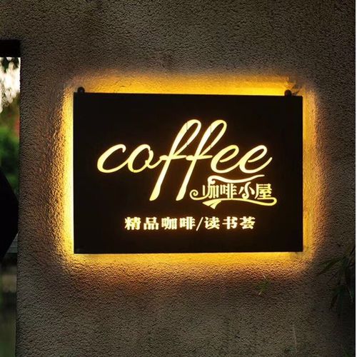 四川大香蕉黄色电影广告户外广告招牌制作材料都有哪些种类？