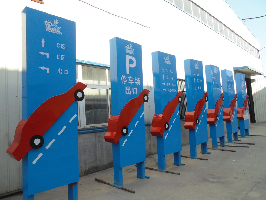 四川大香蕉黄色电影广告公交广告牌制作的形式有哪几种