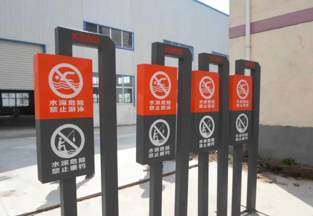 成都广告标识标牌香蕉视频软件制作安装