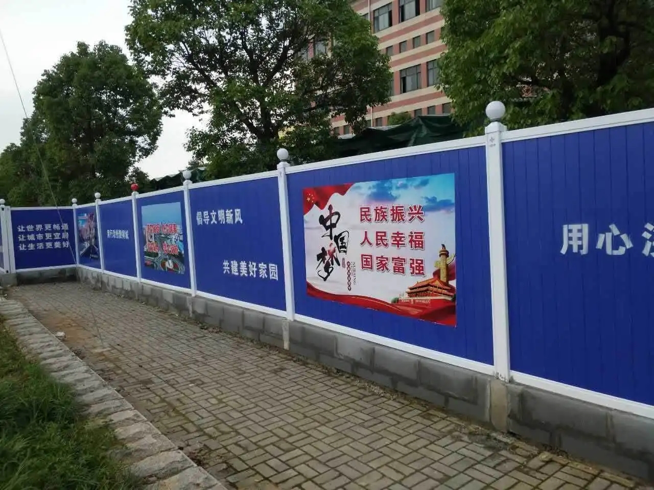 成都围挡香蕉视频软件制作施工安装