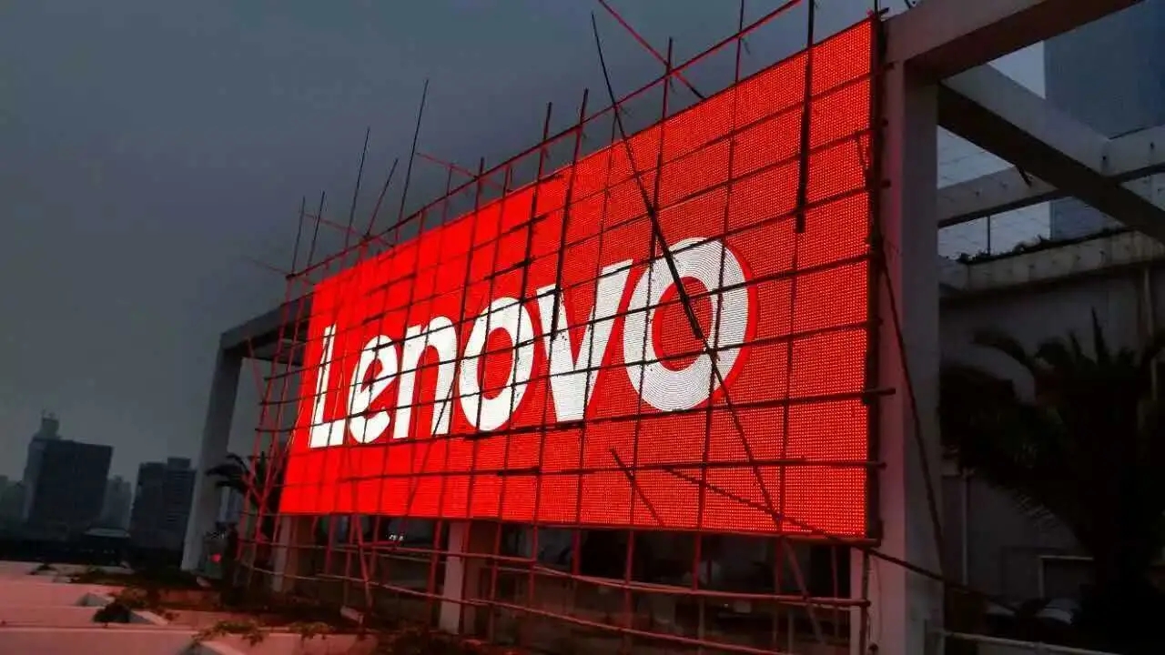 成都楼顶大字香蕉视频软件制作施工安装