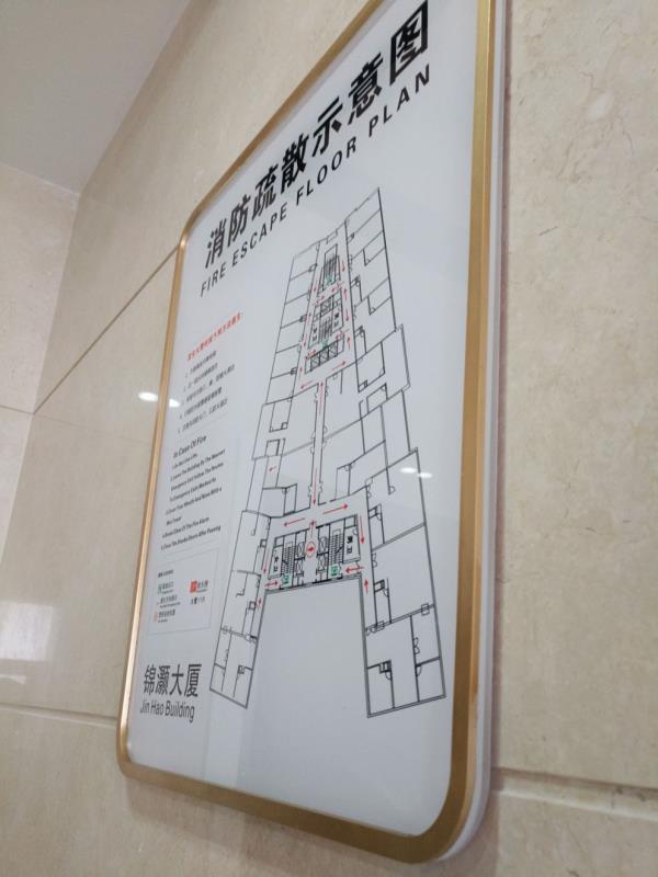 成都广告香蕉视频软件亚克力标识标牌详细制作流程