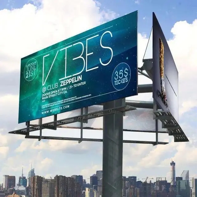 四川广告香蕉视频软件关于户外广告的那些事