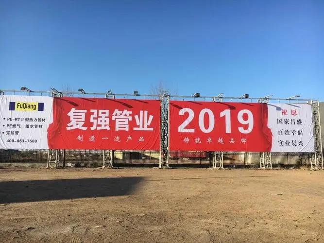 四川广告制作如何建立旅游景区的标识系统？