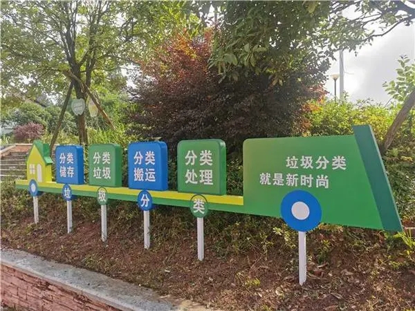 四川广告制作门头招牌标识标牌怎么香蕉视频软件？