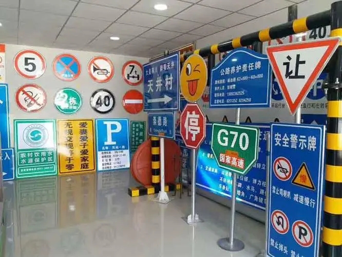 四川广告公司如何香蕉视频软件公司标志？