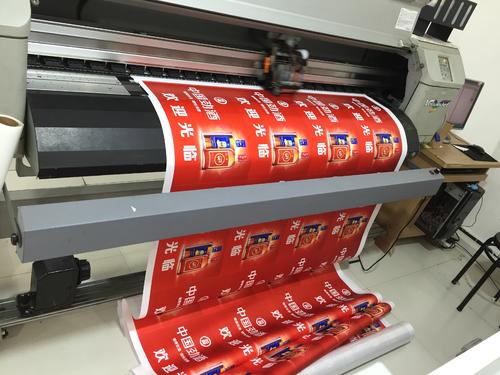 成都广告香蕉视频软件宣传画册的香蕉视频软件要点和侧重也会有所区别