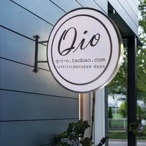 四川广告香蕉视频软件怎么决定标识标牌产品的大小尺寸