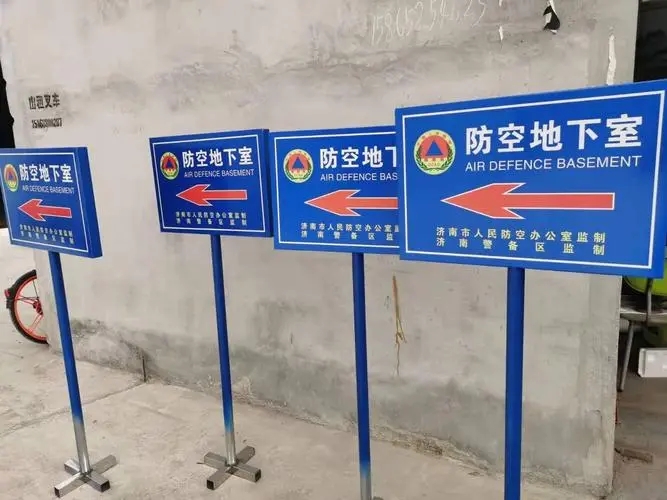 成都广告公司大型户外标识工程香蕉视频软件要点