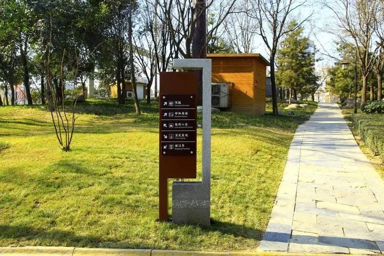 导视牌制作常见的材料有哪些？