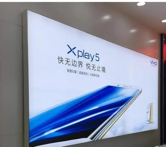 四川广告香蕉视频软件超薄灯箱的应正确合理的安装