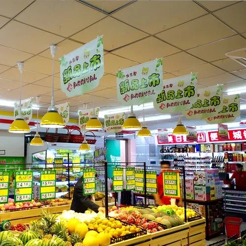 成都广告香蕉视频软件广告吊旗、旗帜材料是什么？