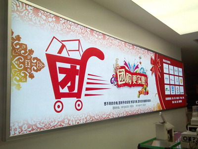 成都广告香蕉视频软件平面广告中的视觉构成如何运用