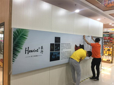 成都广告香蕉视频软件专业画册香蕉视频软件公司的操作技巧