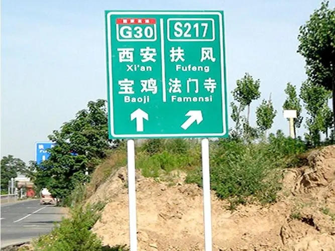 四川广告公司Led打孔发光字的间距有多少？